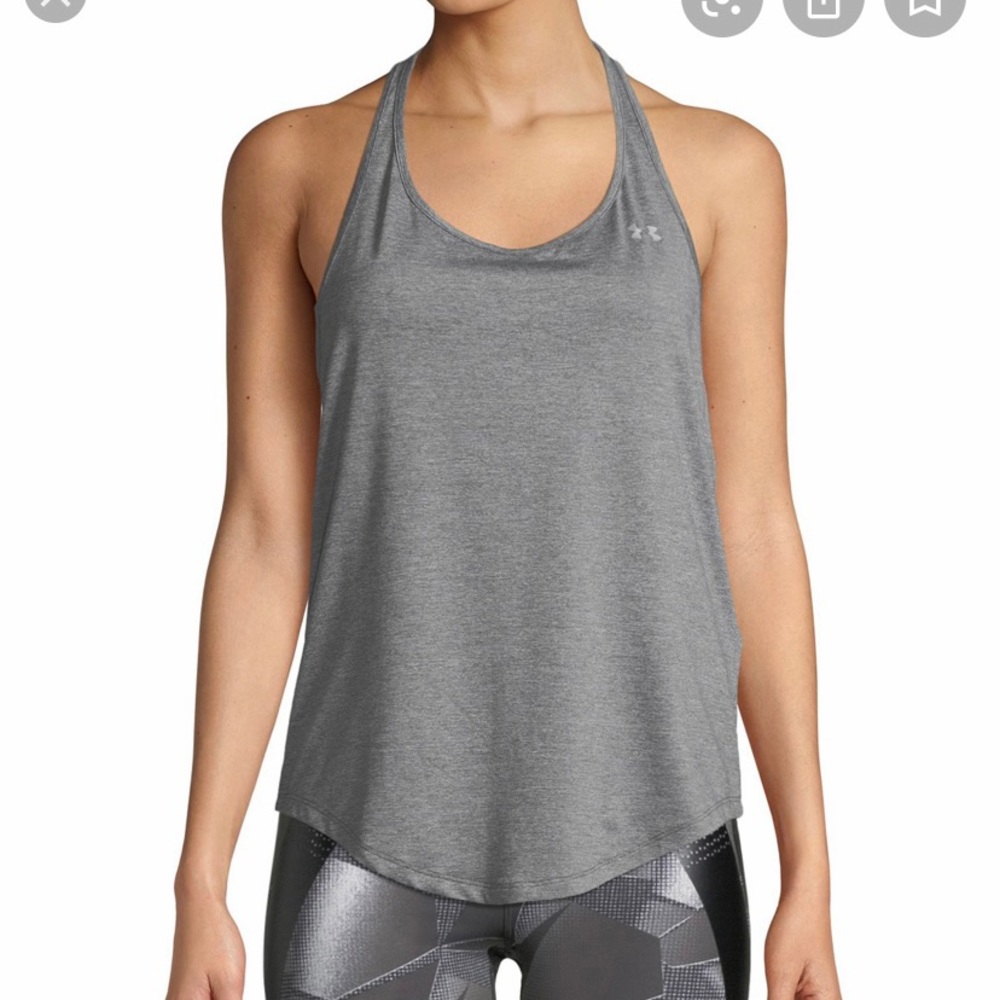 Under Armour heatgear racer back mesh tank